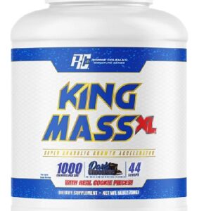 Ronie Coleman RCSS King Mass 2750g Vanilla – Bild 1