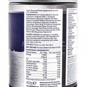 DY Nutrition NOXPUMP 450g – Bild 3